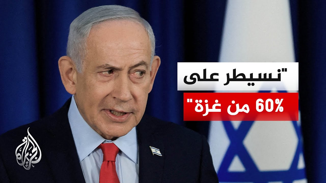 �������: ������� ������ ������� ��� ������ �� ������� �� ���� ���
 - نشر قبل 15 دقيقة