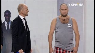 Каким должен быть идеальный мужчина | Шоу Братьев Шумахеров Каким должен быть идеальный мужчина | Шоу Братьев Шумахеров
