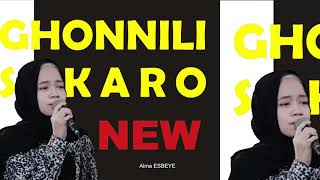 Download Lagu 🔴ALMA ESBEYE TERLARIS Ghonnili, Sukaro MP3