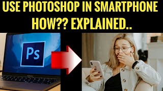 How to use photoshop in mobile ||Best online photo editing website ||  Access Photoshop in Android. screenshot 4