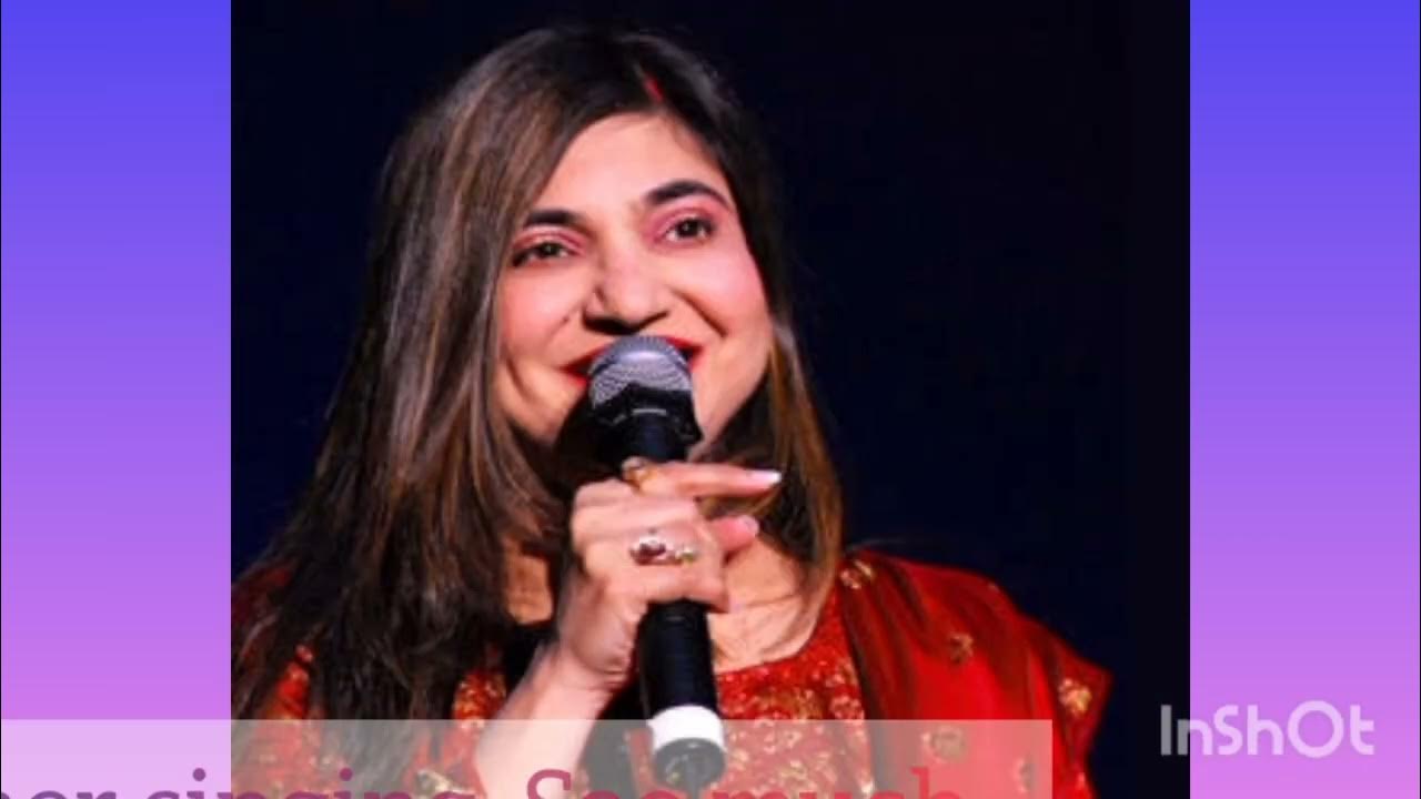 Песни алки ягник. Алка ягник. Alka yagnik. Alka yagnik. Алка ягник актриса.