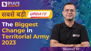 The Biggest Change in Territorial Army 2023 | TA Army Bharti | TA Army Recruitment | TA Army Vacancy