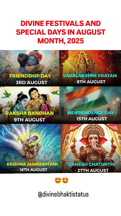 August 2025 Divine Festivals 🤩🙏✨ #festival #august