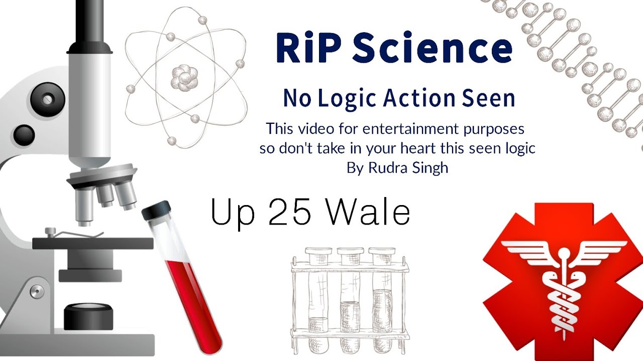 Rip Science no logic action seen //Rip Physics 