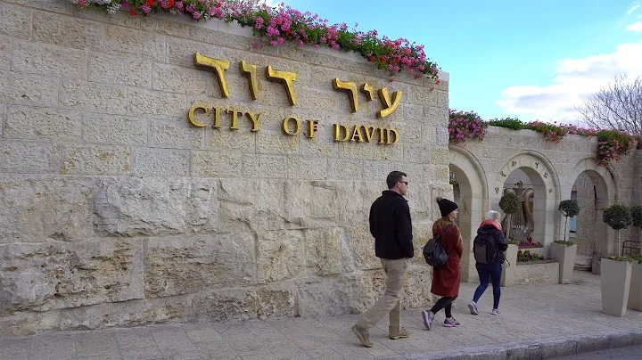 City of David and Hezekiahs Tunnel In Jerusalem