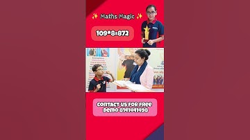 Brain development 🧠|| Abacus for kids || Abacus Classes || How to Use Abacus || Kids || Abacus #kids