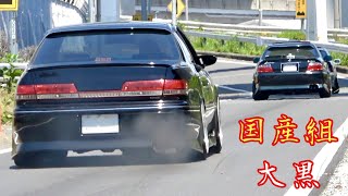 【大黒PA】国産組‼️国産改造車 Custom Car Japan