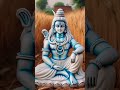 HAR HAR MAHADEV 🕉🕉#mahadev #bhakti #shortvideo #trendingshorts #viralvideo