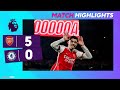 EPL Highlights: Arsenal 5 - 0 Chelsea | Astro SuperSport