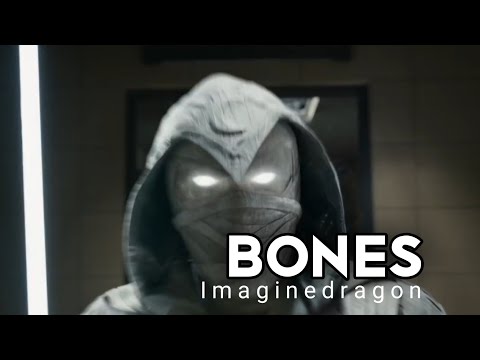 MARVEL || Bones