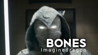 MARVEL || Bones