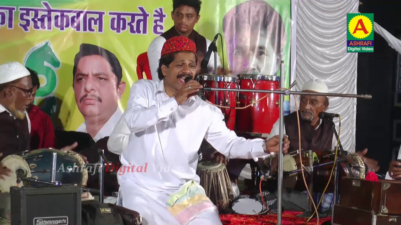 Ajmer Ja Rahi Hai Gadi - Arif Naza Qawwal - Urs E Daud Shah Baba - Bhiwandi 2018 - Qawwali
