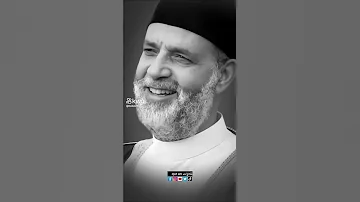 فرحين بما اتاهم الله من فضله الشيخ حسن صالح 