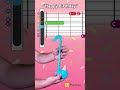 Happy Birthday Otamatone Tutorial mp3