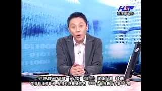 20141021 2030  黃崇 半對數密碼戰
