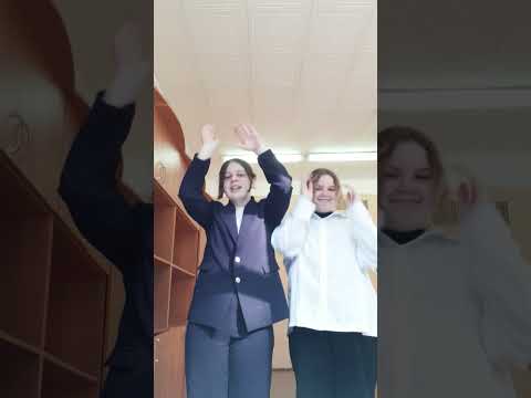 чей чей '