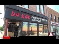 Cleanup underway after car crashes into Sioux City restaurant over the weekend - Update