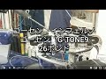 バドミントンガット張り　ゴーセン インフェルノ×G-TONE 9×26ポンド　1本張り　ロングサイド2スキップ～ショートサイド～ロングサイド