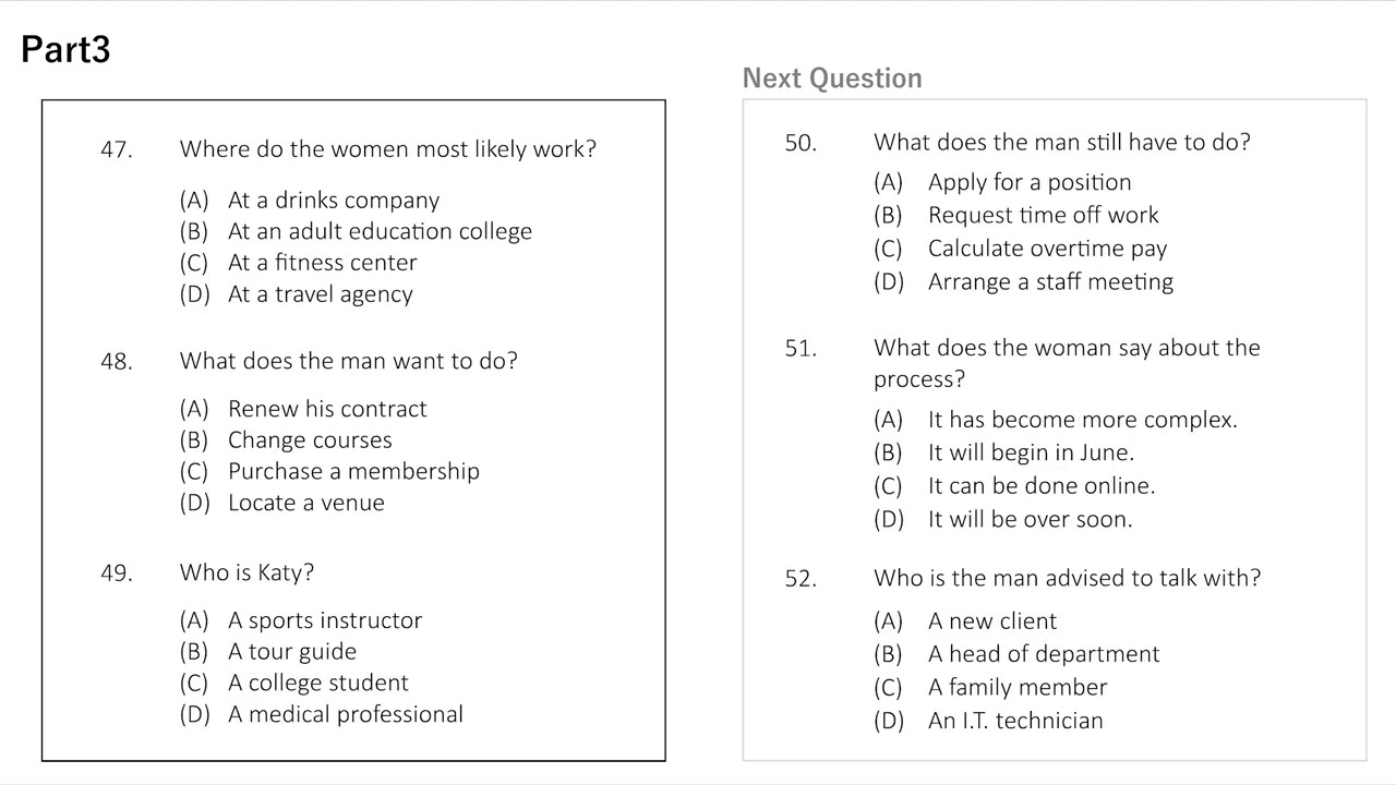 リスニング問題】TOEIC® L&R TEST対策模試（Part1/Part2/Part3/Part4