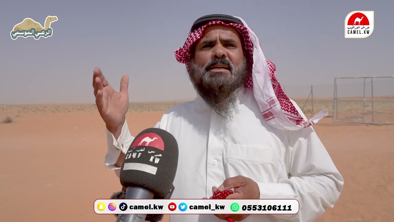 تقرير 3 تفويج المستفيدين من المحمية الى المحمية الجديدة  ( محمية الإمام تركي بن عبدالله الملكية )