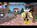 Playing  mm2 with my friend😁  (it was CRAZY playing with him!!)