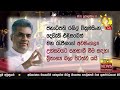 දෙවන ලෝක යුද්ධයෙන් පසුව බ්‍රිතාන්‍යය කරන දැවැන්තම ආරක්ෂක මෙහෙයුම - Hiru News