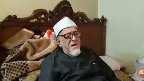 بالفيديو.. تلاوة نادرة للشيخ احمد محمد عامر قبل وفاته بأيام