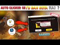 AUTO CLICKER USE KARNA SE I'D SUSPENDED YES / NO | FREE FIRE INDIA NEW VIDEO AUTO CLICKER | 2025 