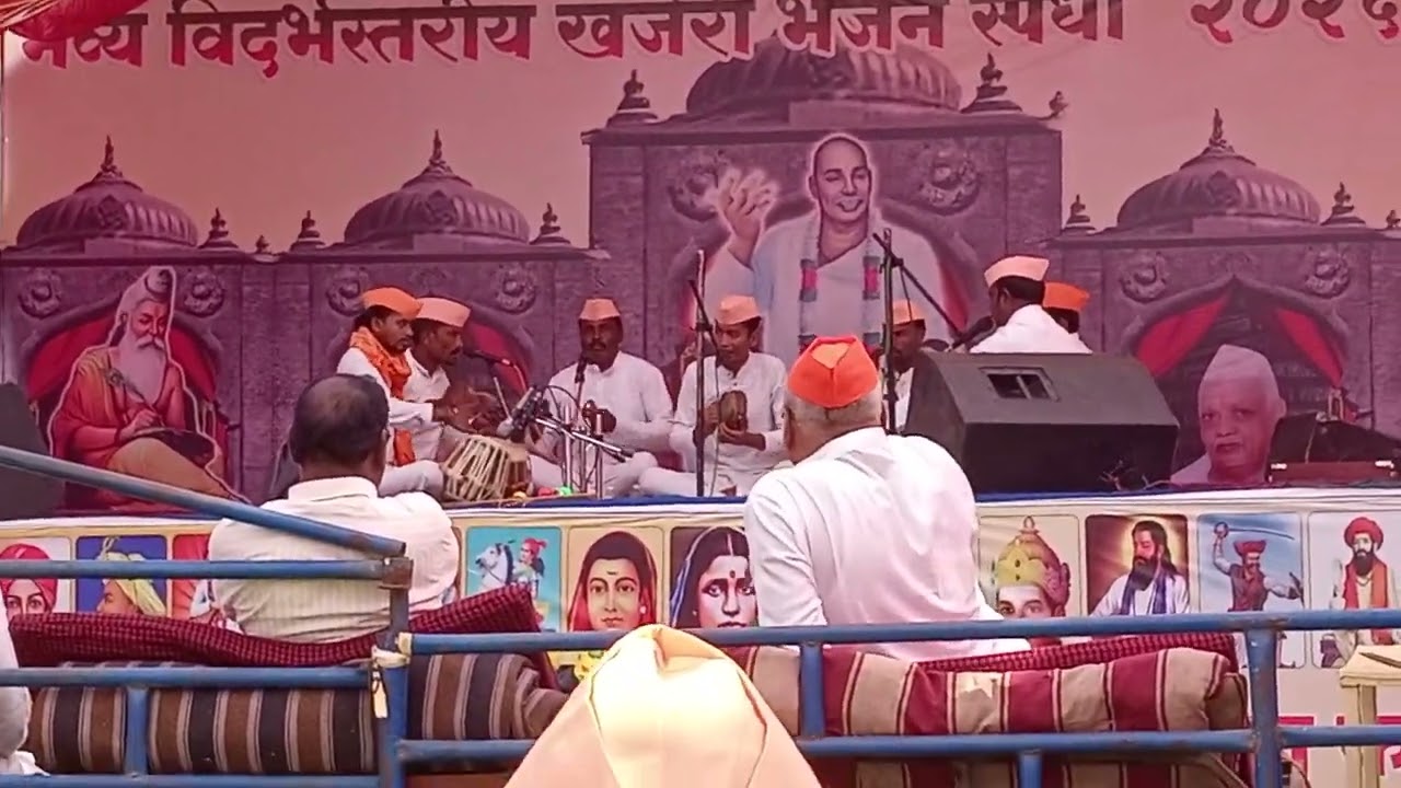 भारत के प्राण हमारे | भजन स्पर्धा, चोहोट्टा बाजार २०२६ | bhajan spardha,chohotta bajar