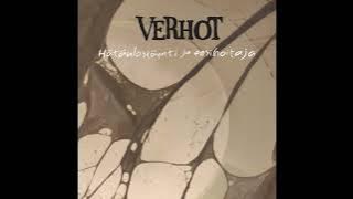 VERHOT - Hätäuloskäynti ja ensihoitaja