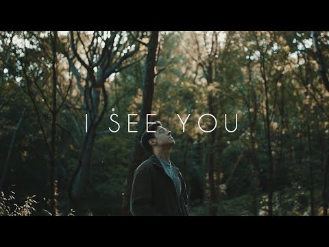 I See You