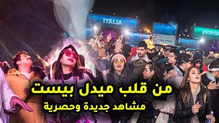 السعودية - أبرز المشاهد الصادمة في مهرجان ميدل بيست الرياض 2022 - ساوندستورم