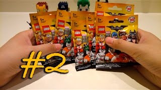 LEGO蝙蝠侠大电影抽抽乐#2 | 巴特曼动手玩儿