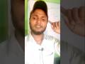 mansik gulam se bachiye#motivation #video #viralreels #educationalvideo #youtubeshorts 😎😍