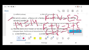 Class 6th  Maths CEP -12 Worksheet( Solution)