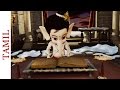 Bal Ganesh -  Witty And Wise Ganesh- Kids Cartoon Movie