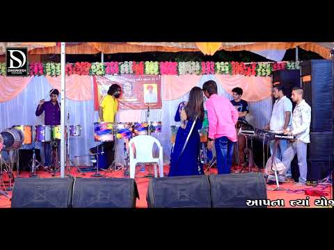 Ras garba |Khavad pratistha | BHARAT madhugaddh |jaymin dabhoda