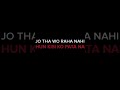 #best dialogue #attitude status #popular short #popular video #shorts #viralshorts #viralshorts