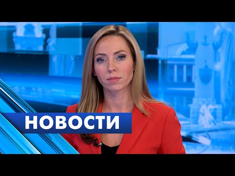 Главные новости Петербурга / 14 декабря