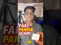 Fake Paneer ka Scam! Aap Bhi Dhoka Kha Rahe Ho ? l #shorts #facts #scam #paneer #foodsafety #viral