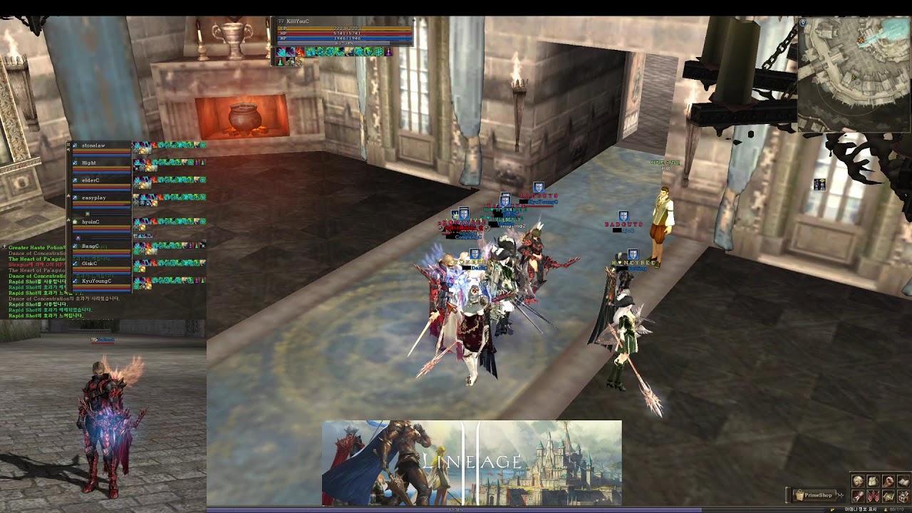 리니지2 리본서버(클5 오리지날버전) 슈트공성! 힐러/가무 모집중! 같이놀아요!