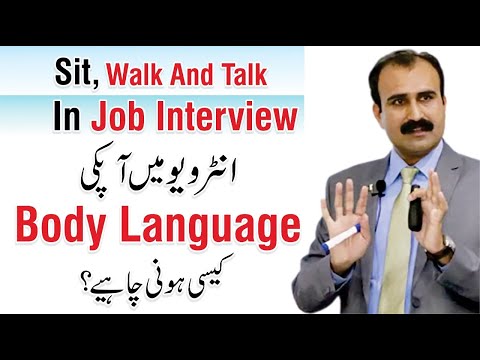 How To Sit, Walk and Talk In Interview | Confident Body Language|Part-02|Tahir Baloch