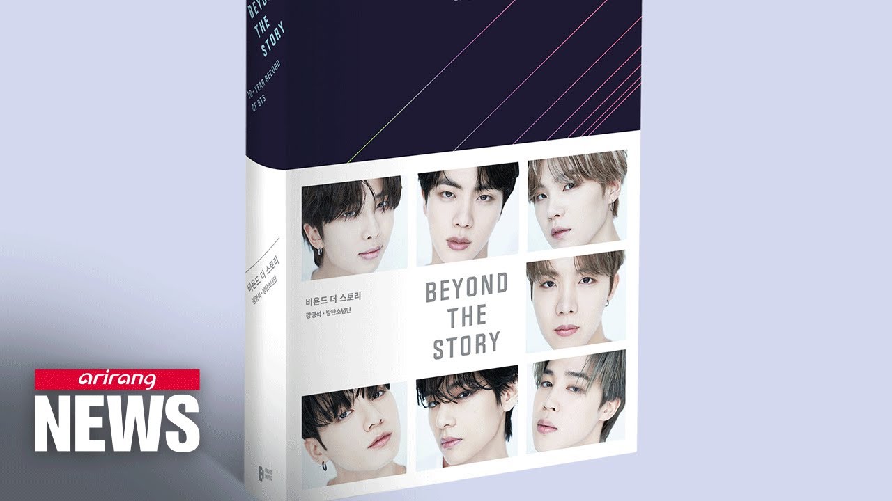 'Beyond the Story: 10-Year Record of BTS' book released celebrating K-pop superstars' career