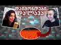 დაიმონდი ვიპოვეთ და მოვკვდით?! Minecraft #2 @Nika Dotiashvili თან ერთად