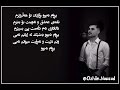 ژیـــان بــەتــوەوە جــوانە