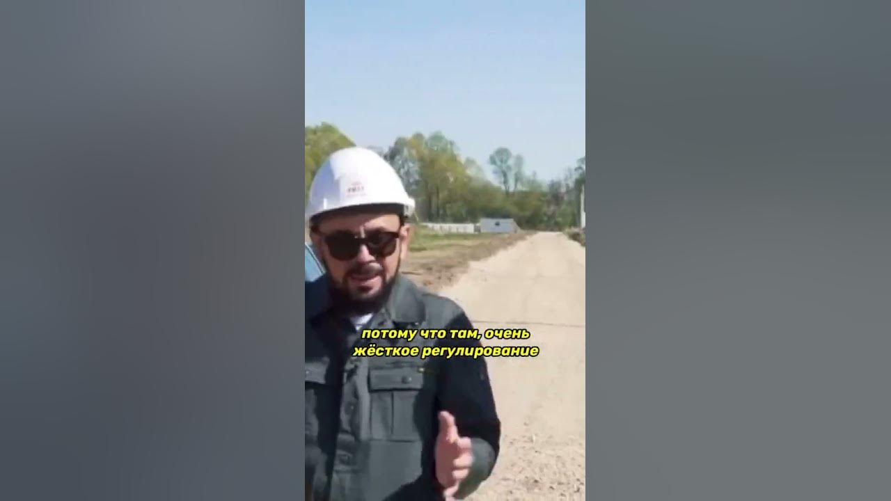 Руслан Абдулнасыров перехват