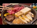 100年以上続く老舗の味 高級和牛すき焼き 人形町今半を味わう - Japanese beef sukiyaki -