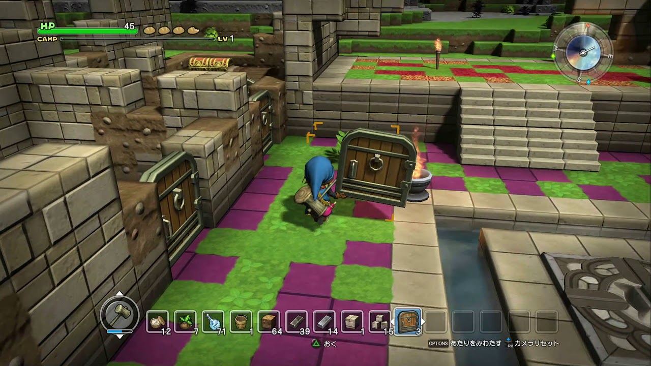 ドラクエ ビルダーズ ラダトーム チャレンジ情報 ラダトーム編 Dqb ドラクエビルダーズ 攻略