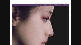 Sympathy For Lady Vengeance OST ~ #1 Sympathy for Lady Vengeance chords