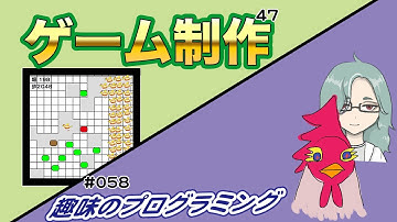ゲーム 制作 47【Live じゅんちゃん + なんばん】 街ダン！【趣味のプログラミング 58】JavaScript  プログラミング 入門 P5.js